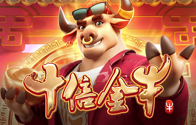 金年会jinnian6766 BOB博鱼·体育