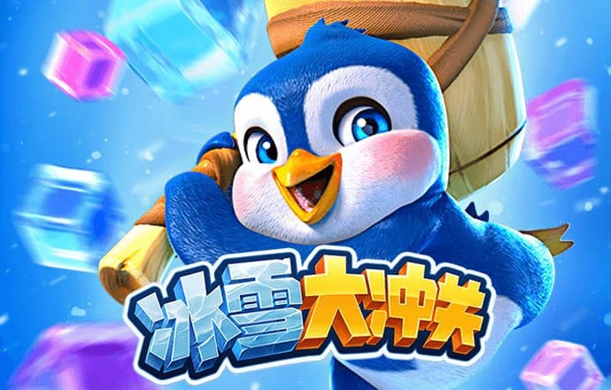 新利体育