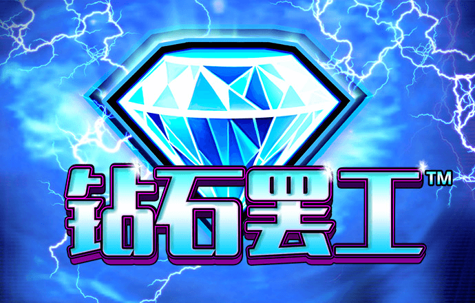 ayx爱游戏