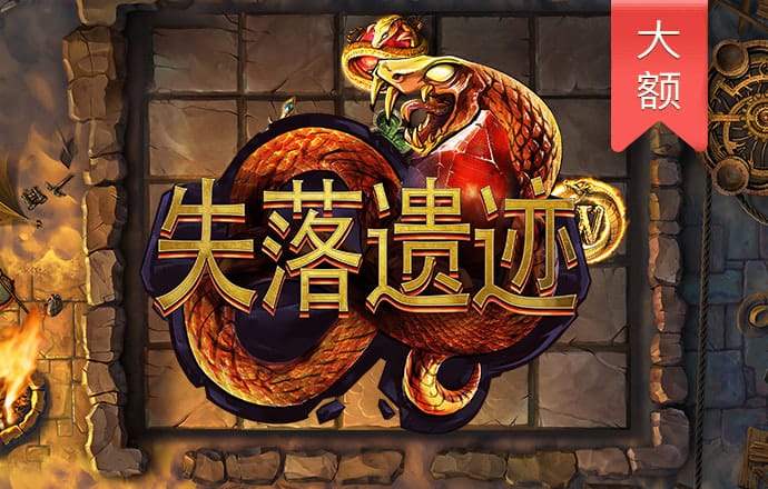 pg赏金女王官网版