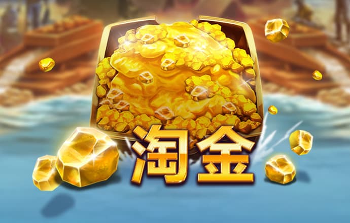 hth体育入口中心官网