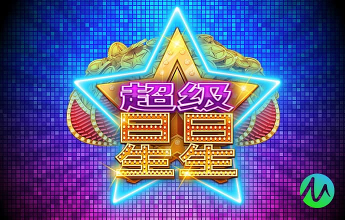 爱发体育app官方网站登录入口