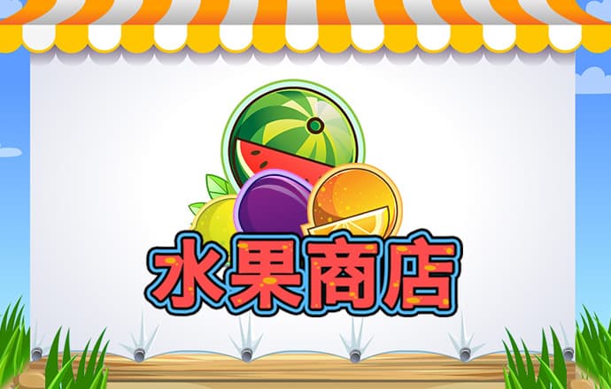 亿兆体育app官网