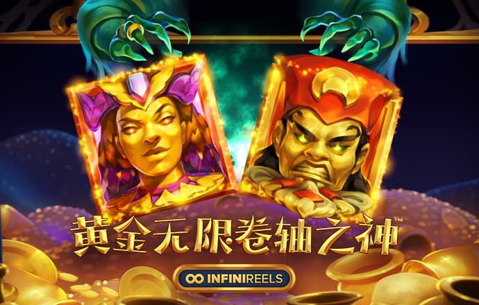 万博app(官方)手机版APP下载